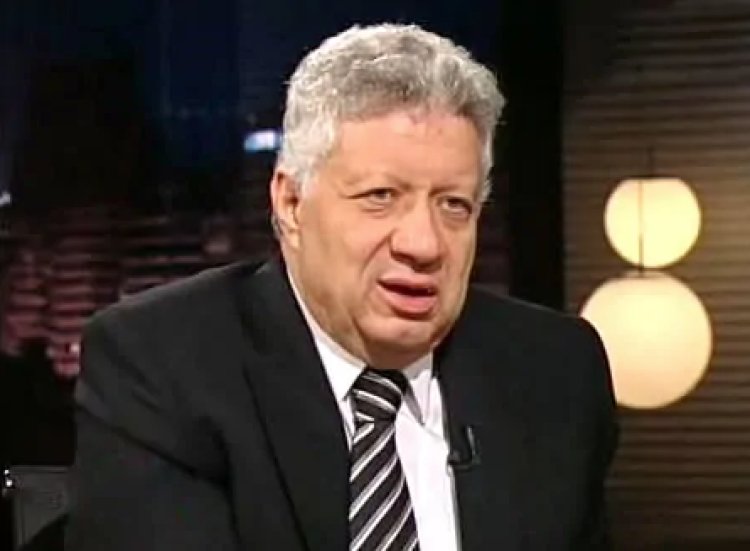 مرتضى منصور: توقف الإفراج الشرطي عن عمر زهران بسبب بسمة وهبة
