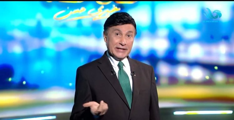 بدءًا من الثلاثاء المقبل.. خيري حسن يقدم برنامج من هنا على شاشة المحور