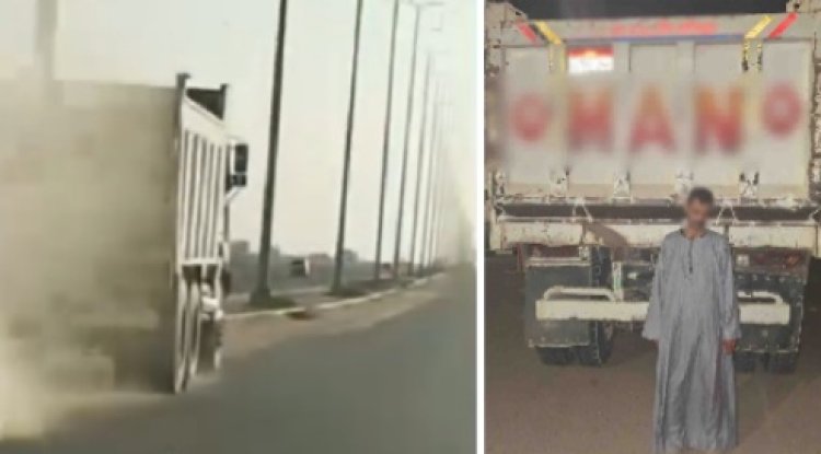 كشف ملابسات فيديو "نقل" تسير برعونة وتصدم سيارة بالجيزة.. وضبط السائق الهارب