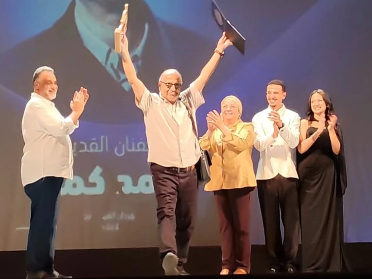 بمشاركة 246 فيلمًا.. «الفيمتو آرت» يختتم دورته الرابعة بتكريم نجوم الفن وإعلان الفائزين