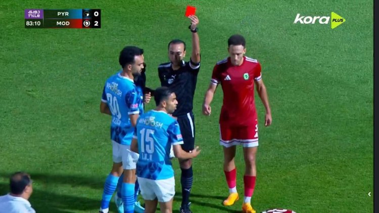 بعد طرده أمام مودرن سبورت.. "الشيبي" يغيب عن مواجهة الأهلي المقبلة