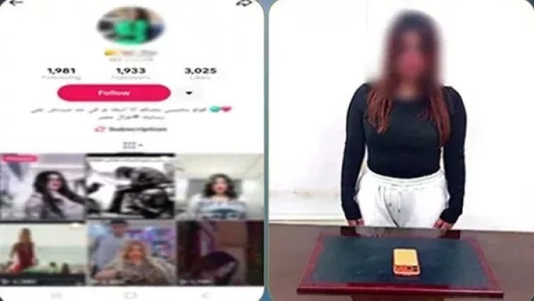 اليوم.. التحقيق مع التيك توكر غزال لاتهامها بنشر محتوى خادش في الجيزة
