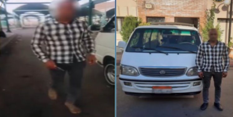 “رزع الباب ”…القبض على سائق تعدي على راكب بالبحيرة
